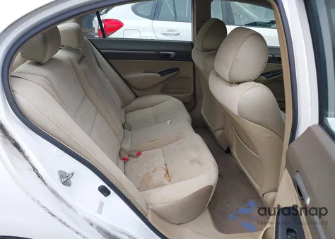 2007 Honda Civic Ex из США, поврежденный, VIN 1HGFA16887L076070